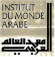 Institut Monde Arabe